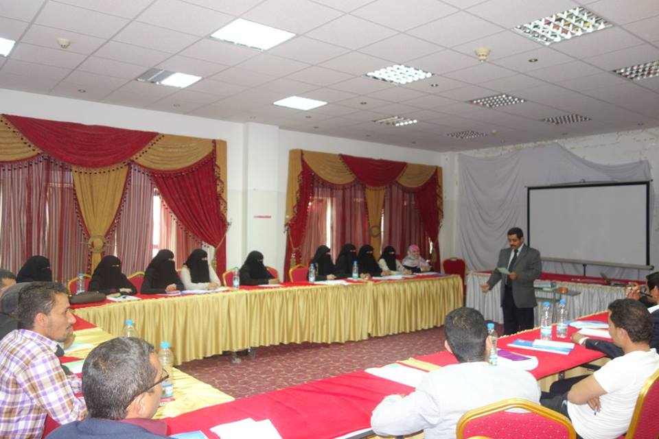 دورة تدريبية لتشخيص حالات العنف القائم على اساس النوع الاجتماعي