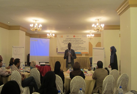 7241 cases of Gender-based Violence (GBV) were reported in Yemen during one year 7241 cases of Gender-based Violence (GBV) were reported in Yemen during one year