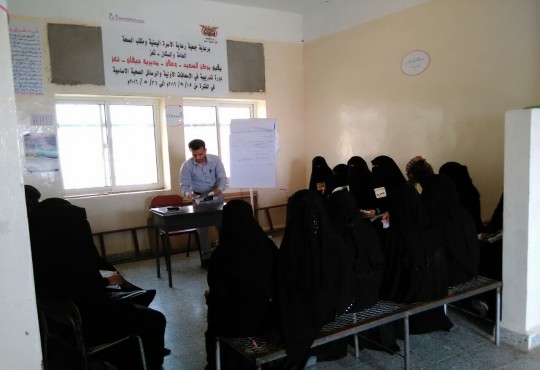 YFCA conducts First Aid Training and Basic Health Messages training for female volunteers in Hayfan district, Taiz, Yemen