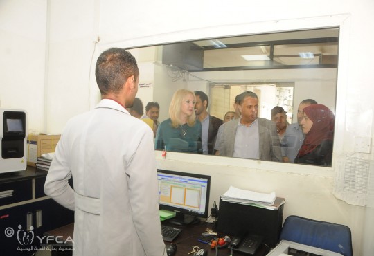 صنعاء / المفوضية السامية لشؤن اللاجئين تزور المستشفى التخصصي للأمومة الآمنة
