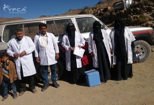 مشروع الاستجابة الشاملة والمتكاملة لمعالجه سوء التغذية في محافظتي الضالع و صعدة