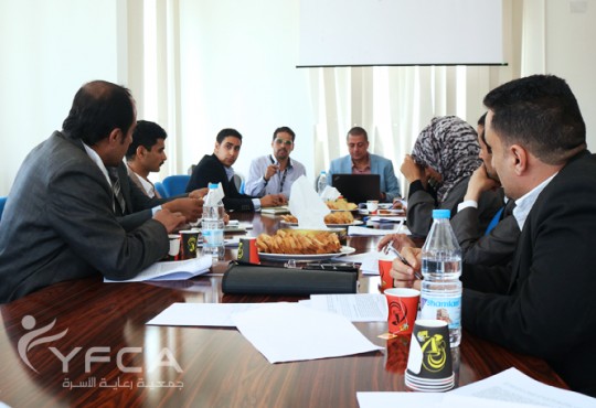اجتماع ممثلي منظمات المجتمع المدني في مبنى جمعية رعاية الاسرة