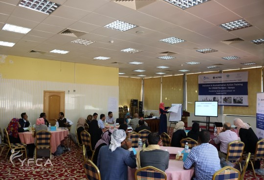 جمعية رعاية الأسرة (YFCA)  تشارك في دورة تدريبية حول الدمج في العمل الإنساني