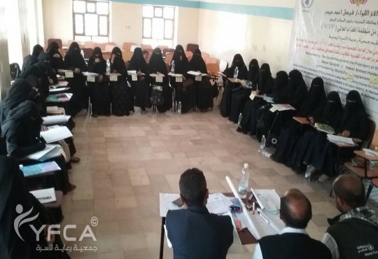 المحويت / تدريب متطوعات مجتمعيات في معالجة سوء التغذية الحاد في مديرية الرجم