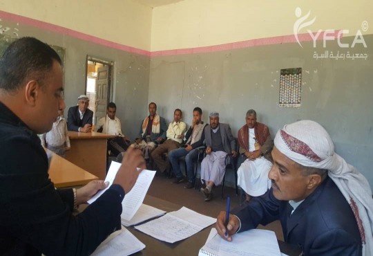 تعز/ مشروع المساعدات الغذائية الطارئة