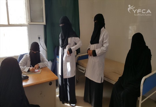 صعدة / مشروع الاستجابة الشاملة والمتكاملة لمعالجة سوء التغذية