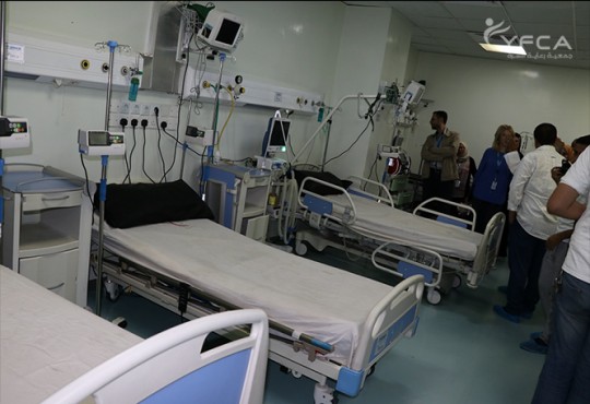 صنعاء / حفل تسليم معدات و أجهزة طبية لمستشفى الثورة العام