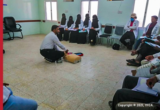 3 ايام من التدريب على الاسعافات الاولية و الإنقاذ الأساسي للحياة | منطقتين - حضرموت - اليمن