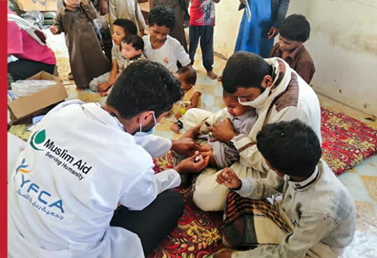 Integrated Health Outreach Activities