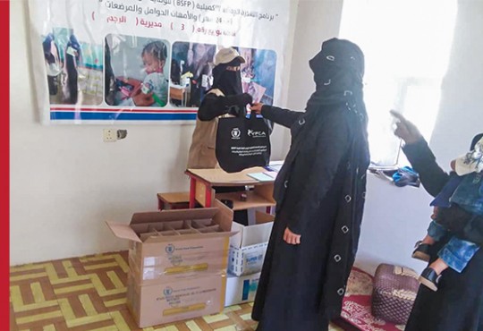 Community Health Volunteers Provide Preventive Supplementary Nutrition Services for Children and Pregnant/Lactating Women – BSFP Program