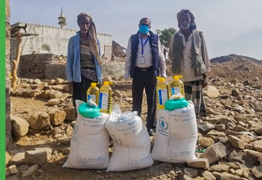 Food Distribution to Vulnerable Households