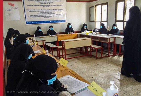 Launching Training for 120 Community Health Volunteers