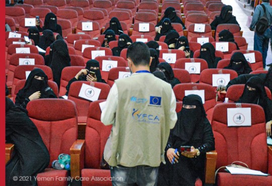Clousure of training course for 335 Community based workers in (Salah , Almudhafar and Alqahera) Taiz