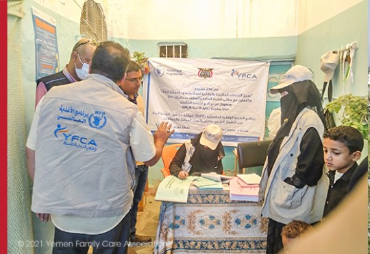 24,263 beneficiaries received nutrition commodities in Dhamar governorate