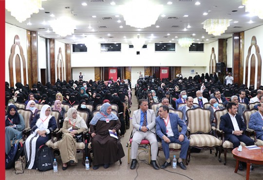 Scientific Conference Launched