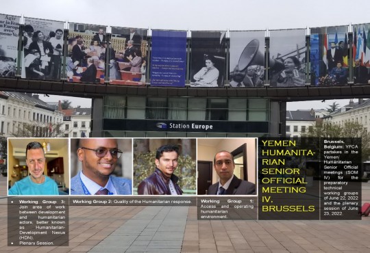 YEMEM HUMANITARIAN SENIOR OFFICIAL MEETING IV, BRUSSELS. Brussels, Belgium