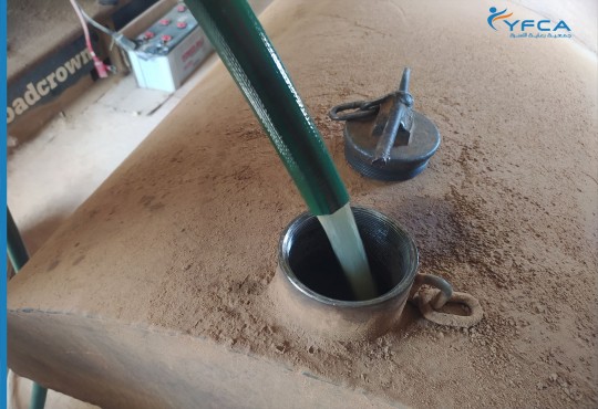 Two water supply systems receive operational support for the first round in Jardan district in Shabwah GovernorateTwo water supply systems receive operational support for the first round in Jardan district in Shabwah Governorate.