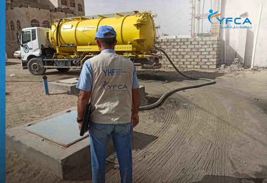 Desludging Cessibit at IDPs camps in Marib city