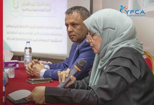 YFCA honored the staff of the Safe Motherhood Specialized Hospital (SMSH)