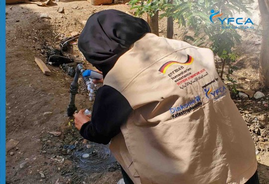 YFCA Conducting water quality surveillance in five targeted districts of Shabwah Governorate