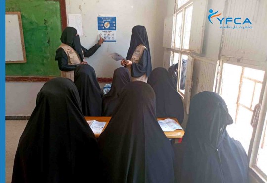 100 hygiene promotion awareness sessions were conducted in five targeted districts in Shabwah governorate.