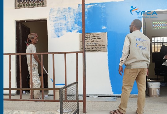 Securing a safe and suitable learning environment for the better performance of the enrolled male & female students through rehabilitation activities in two schools in Ataq and Nisab districts of Shabwah governorates.