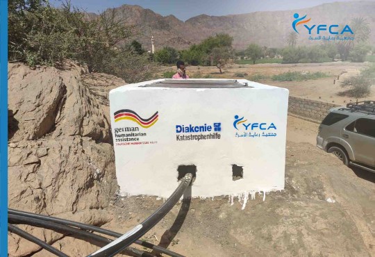Lahmar water network in Bayhan district of Shabwah Governorate was repaired and maintained in order to provide safe drinking water.