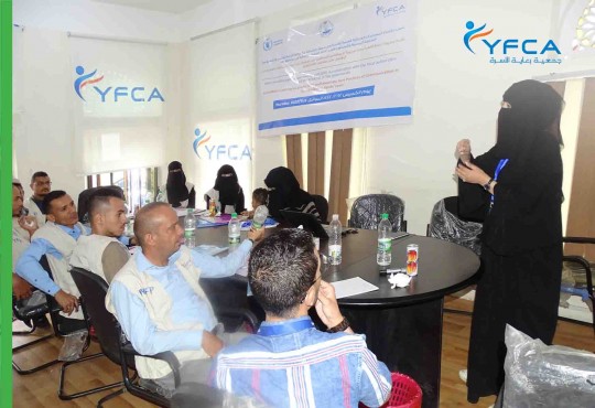 YFCA Conducts Two Training Sessions For GFA Field Staff - Taiz.