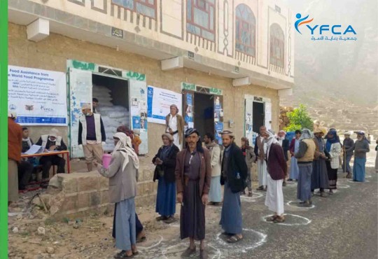 YFCA provided food assistance to most food inscure households by distributing 3896 food baskets for the fifth cycle in 2022.
