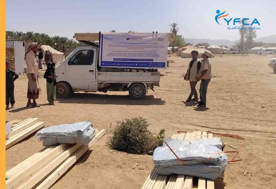 YFCA urgently distributes ESKs in Marib city