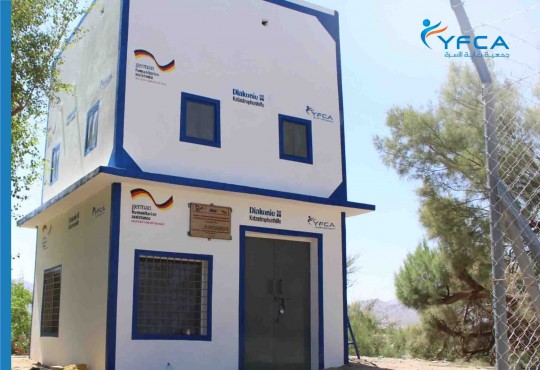 YFCA completed the repair and rehabilitation of Al-Olia 2 water asset in Bayhan district - Shabwah Governorate in order to provide safe drinking water.