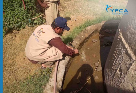 YFCA Conducts water quality surveillance in five targeted districts of Shabwah Governorate