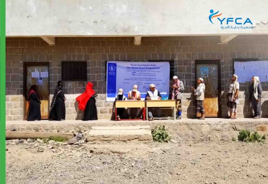 YFCA provided food assistance to the most food insecure households by distributing 24,104 food baskets for the 6th distribution round in 2022.