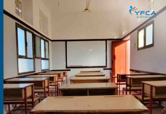 YFCA completed the rehabilitation of Mosa'ab Bin Omair school in Al-Hazm district of Al-Jawf Governorate