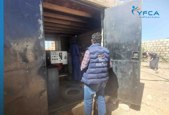 Three water supply systems receive operational support in Jardan & Ataq districts in Shabwah Governorate.