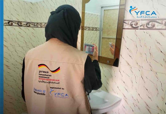 YFCA Conducting water quality surveillance in five targeted districts of Shabwah Governorate