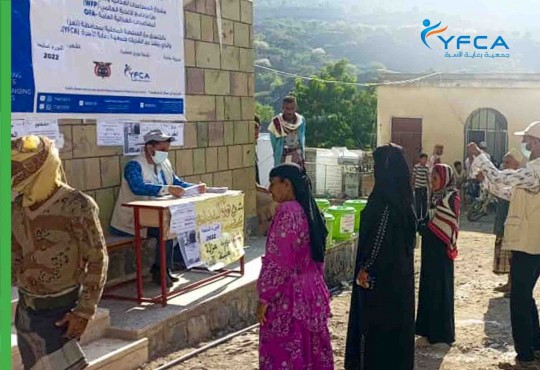 YFCA provided food assistance to most food inscure households by distributing 24,112 food baskets for the 7th cycle in 2022.