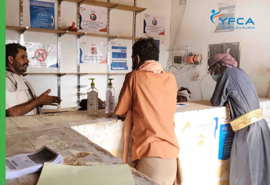 285 targeted households were provided with the fourth round of cash assistance in two targeted districts of Shabwah Gov.