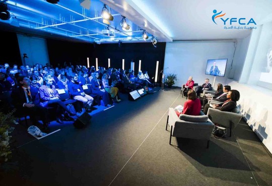 جمعية رعاية الأسرة تشارك في يوم عضوية المجلس الدولي للوكالات التطوعية المنعقد في جنيف