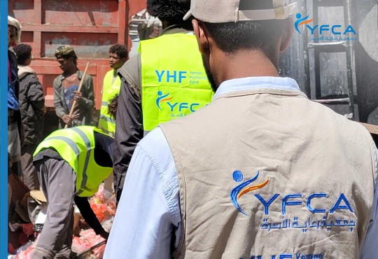 جمعية رعاية الأسرة تطلق حملات نظافة في مديريتي دمت وجبن لمكافحة إلقاء القمامة في الأماكن العامة