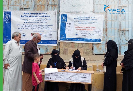 توزيع المساعدات الغذائية للأسر الأكثر احتياجًا في محافظات الضالع وتعز ضمن الدورة الثالثة من مشروع المساعدات الغذائية