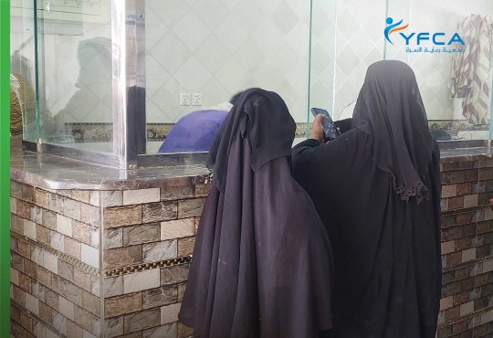 جمعية رعاية الأسرة تقدم مساعدات نقدية لمكافحة انعدام الأمن الغذائي في اليمن