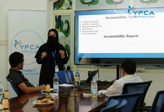 جمعية رعاية الأسرة تعزز من قدرات  فريق منظمة نبض (NABD)  من خلال تدريب حول المساءلة والتعلم والحماية