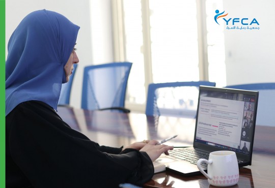 جمعية رعاية الأسرة تشارك في المنتدى الإقليمي الذي تنفذه  CALP