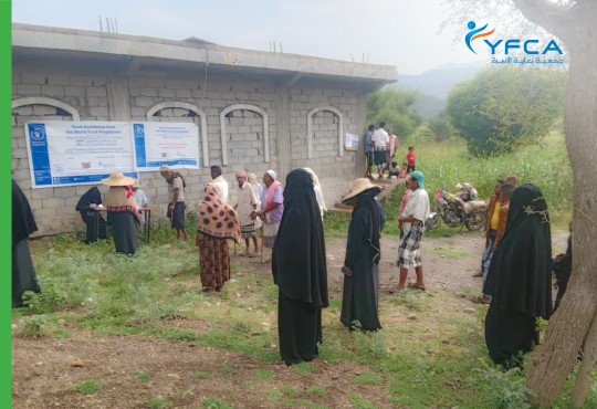 جمعية رعاية الأسرة توزع  27563سلة غذائية على  الأسر الأشد ضعفاً