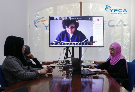 جمعية رعاية الأسرة تشارك  في اللقاء المجتمعي لتشكيل حوار سياسة المساعدات النقدية والقسائم