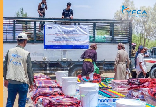 جمعية رعاية الأسرة توزع 400 حقيبة من المواد غير الغذائية على الأسر النازحة