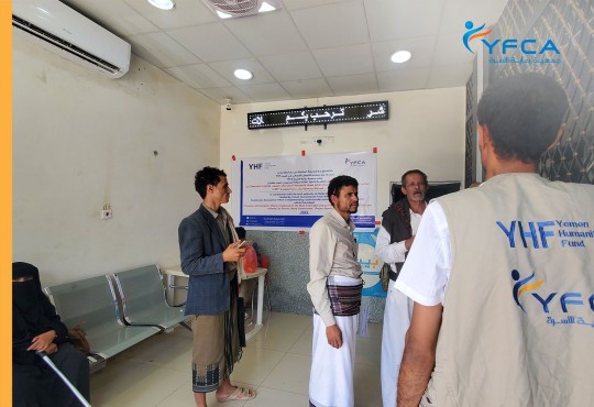 جمعية رعاية الأسرة تعمل على تحسين الظروف المعيشية لـ 600 نازح في مخيمات مأرب