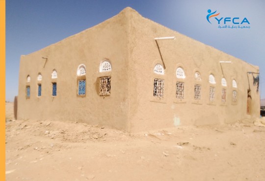 جمعية رعاية الأسرة تعيد تأهيل 30 منزلاً في مديرية المتون محافظة الجوف