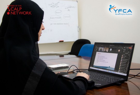 مشاركة مهمة من جمعية رعاية الأسرة في الاجتماع النهائي لفريق العمل الإقليمي لعام 2023 من قبل شبكة CALP MENA